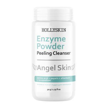 Ензимна пудра-пілінг для обличчя HOLLYSKIN Angel Skin 50г 00096 фото