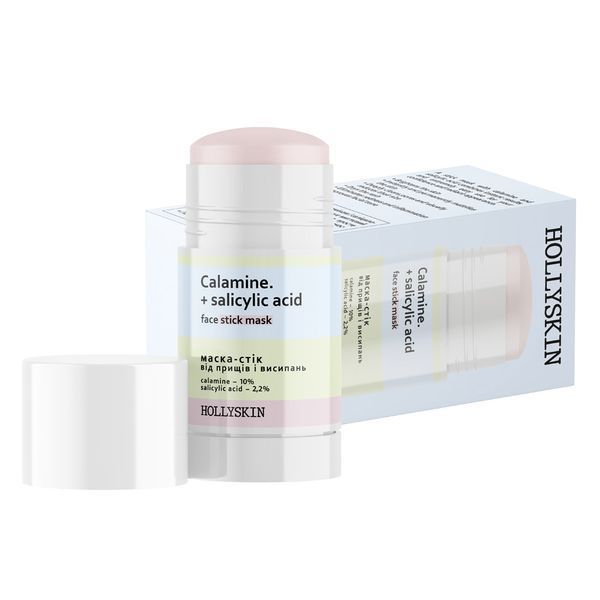 Маска-стік від прищів і висипань HOLLYSKIN Calamine.+ Salicylic Acid 50г 00097 фото
