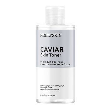 Тонік для обличчя HOLLYSKIN Caviar Skin Toner 250мл 00055 фото