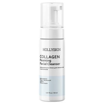 Очищувальна пінка для вмивання HOLLYSKIN Collagen Foaming Facial Cleanser 150мл 00061 фото