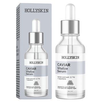 Сироватка для обличчя HOLLYSKIN Caviar Vitalize Serum 30мл 00065 фото