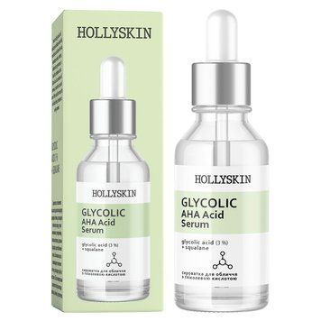 Сироватка для обличчя HOLLYSKIN Glycolic AHA Acid Serum 30мл 00066 фото