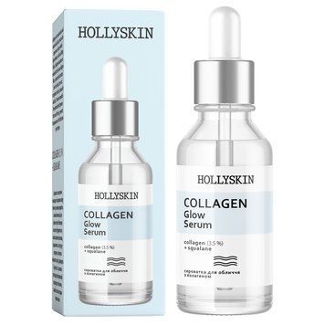 Сироватка для обличчя HOLLYSKIN Collagen Glow Serum 30мл 00068 фото